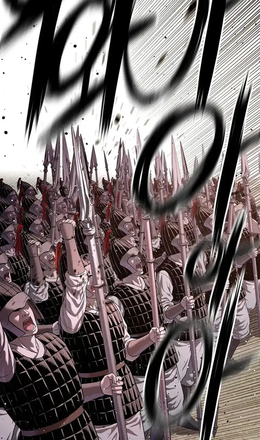 The Vehement Emperor of Steel Chapter 37 page 4