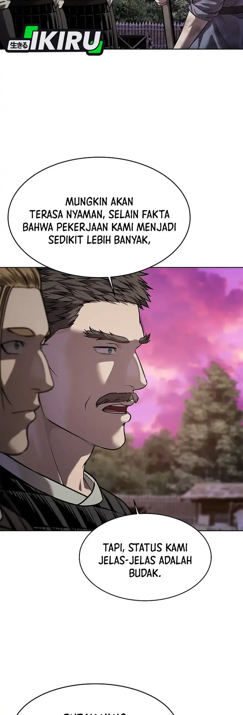 The Vehement Emperor of Steel Chapter 37 page 69