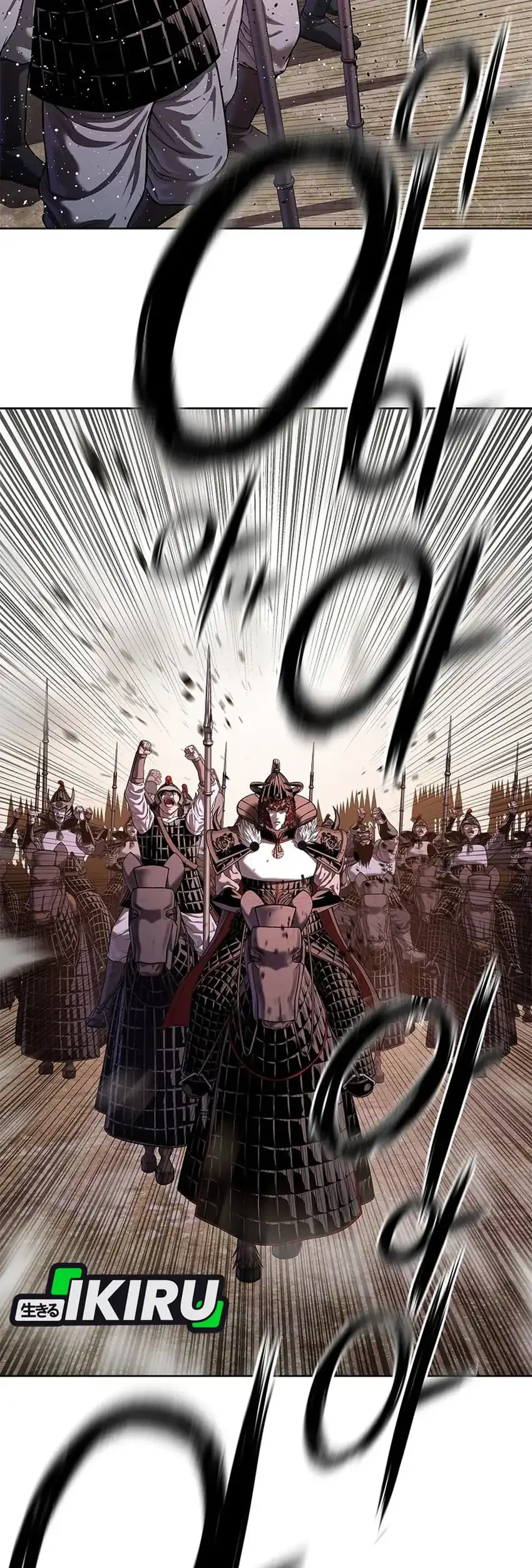 The Vehement Emperor of Steel Chapter 37 page 5