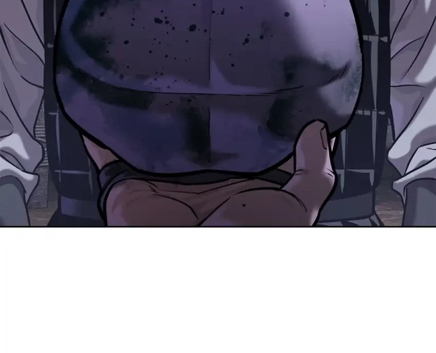 The Vehement Emperor of Steel Chapter 38 page 55