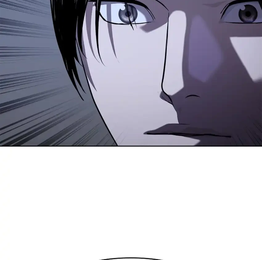The Vehement Emperor of Steel Chapter 38 page 59