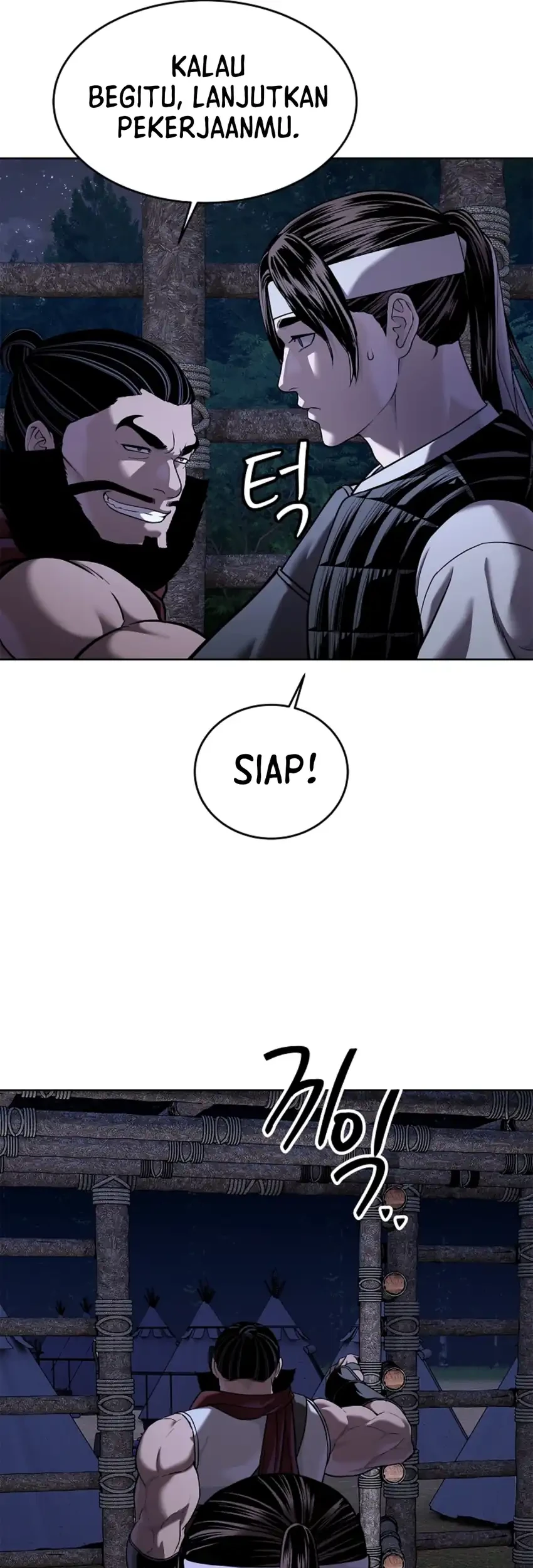 The Vehement Emperor of Steel Chapter 38 page 66
