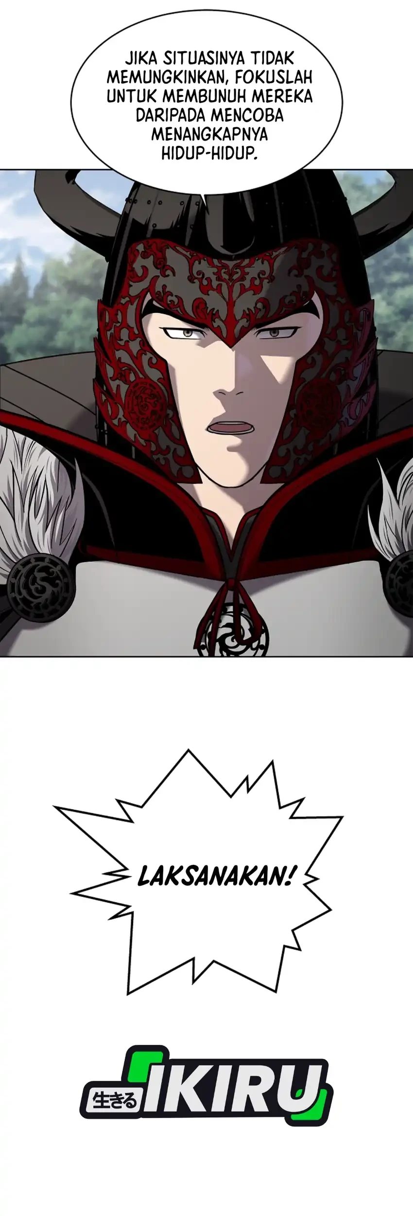 The Vehement Emperor of Steel Chapter 38 page 80