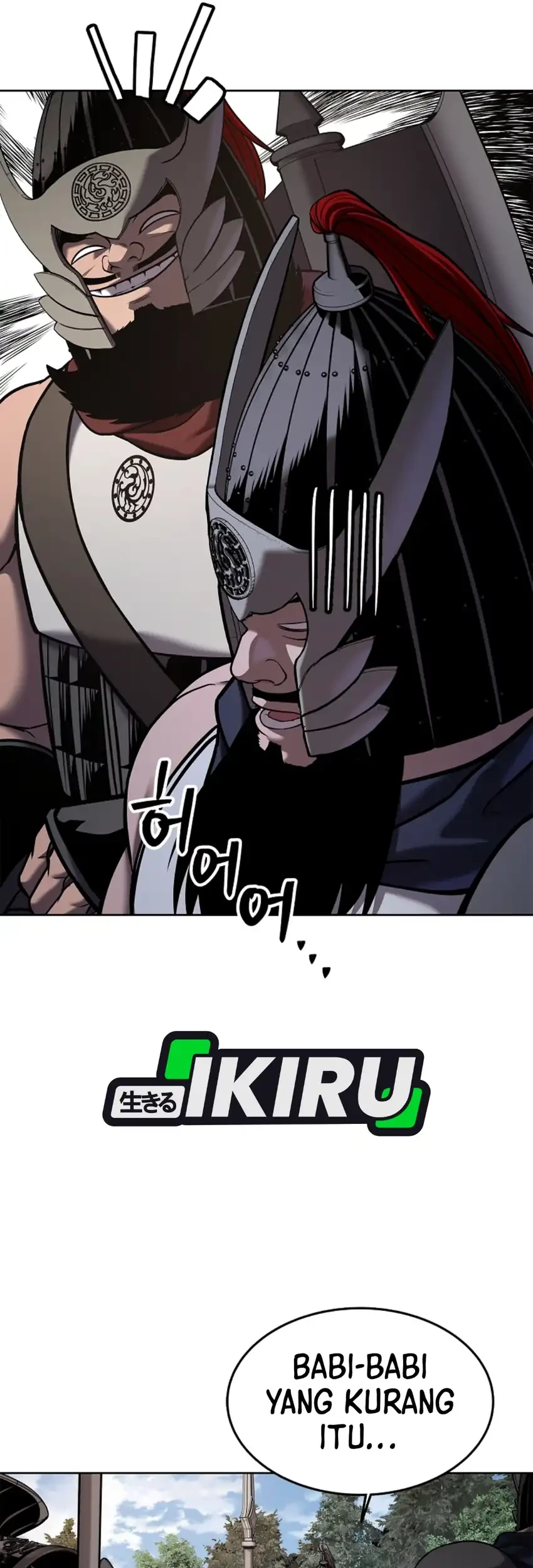 The Vehement Emperor of Steel Chapter 38 page 88