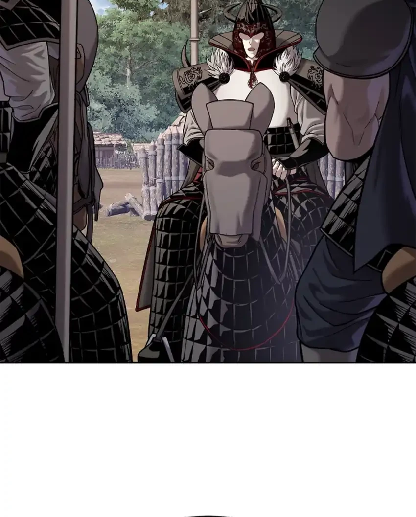 The Vehement Emperor of Steel Chapter 38 page 89