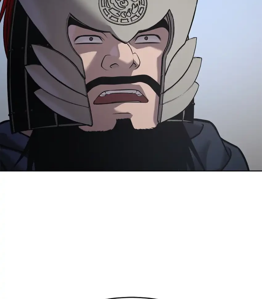 The Vehement Emperor of Steel Chapter 38 page 93