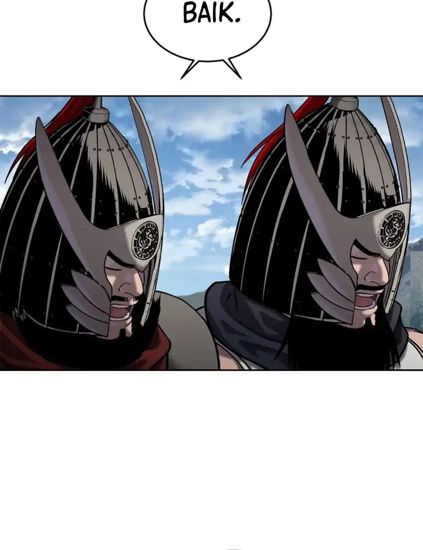 The Vehement Emperor of Steel Chapter 38 page 95