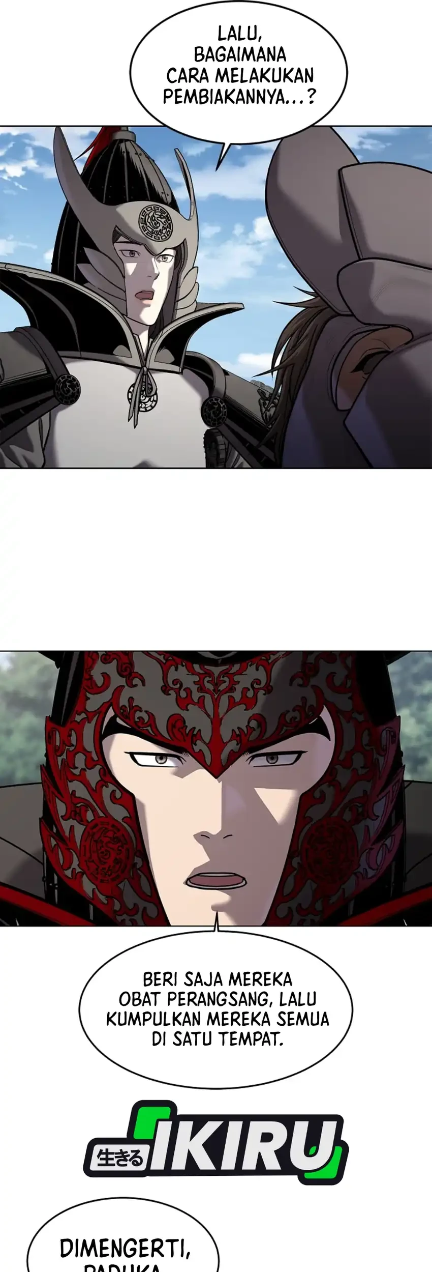The Vehement Emperor of Steel Chapter 38 page 96