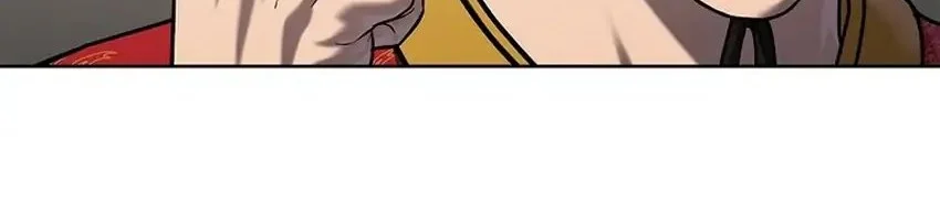 The Vehement Emperor of Steel Chapter 39 page 26