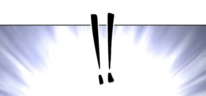 The Vehement Emperor of Steel Chapter 39 page 39