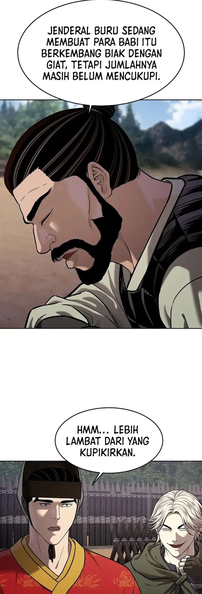 The Vehement Emperor of Steel Chapter 39 page 54