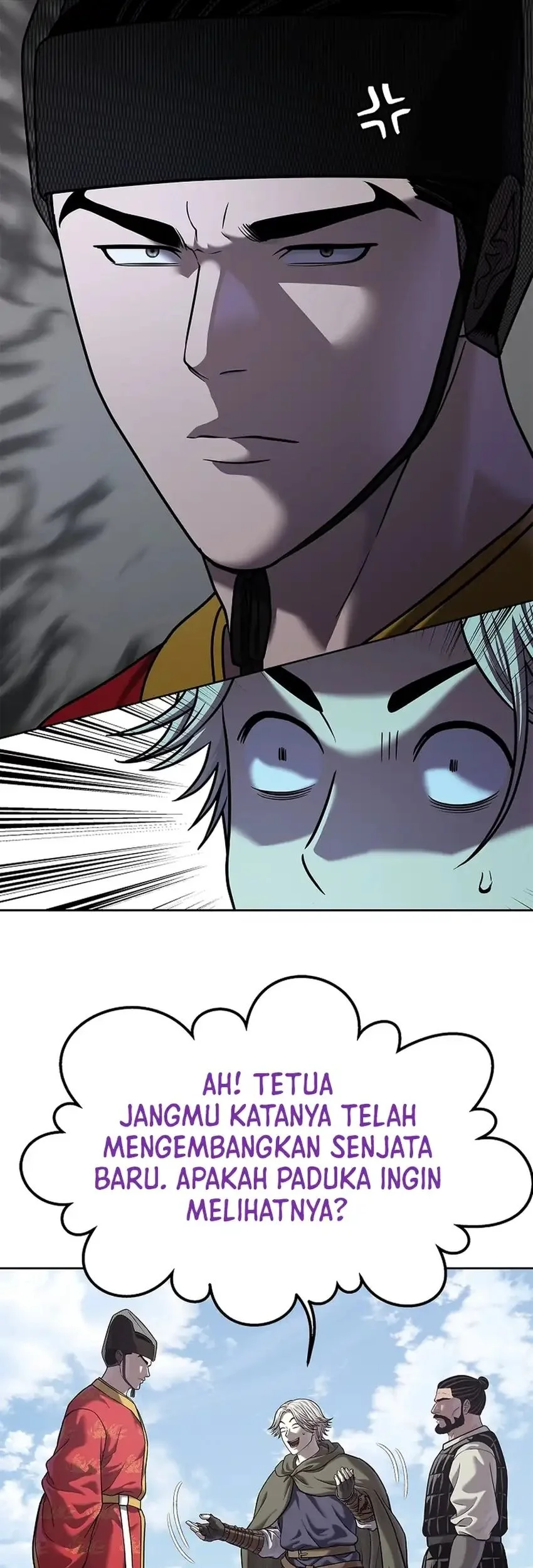 The Vehement Emperor of Steel Chapter 39 page 58