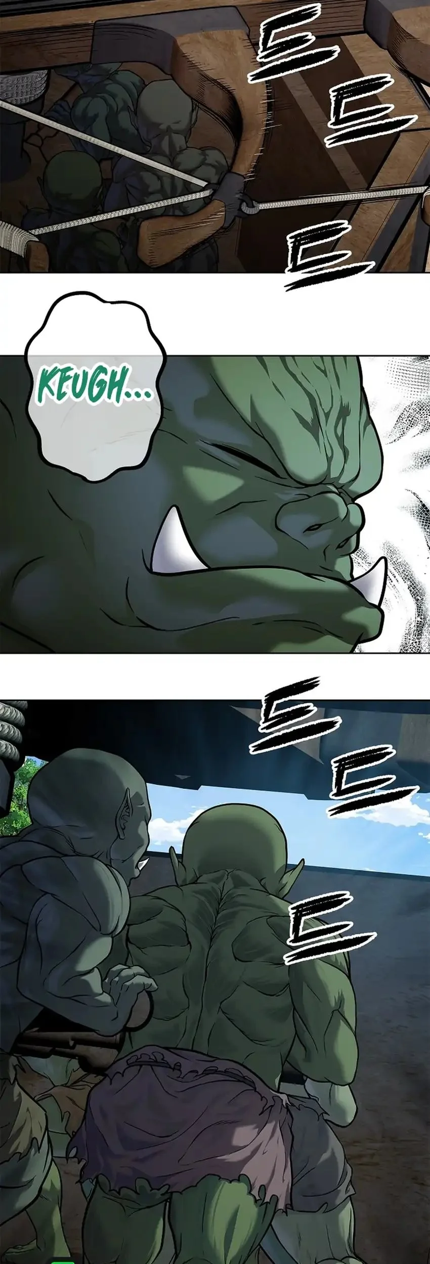 The Vehement Emperor of Steel Chapter 39 page 82