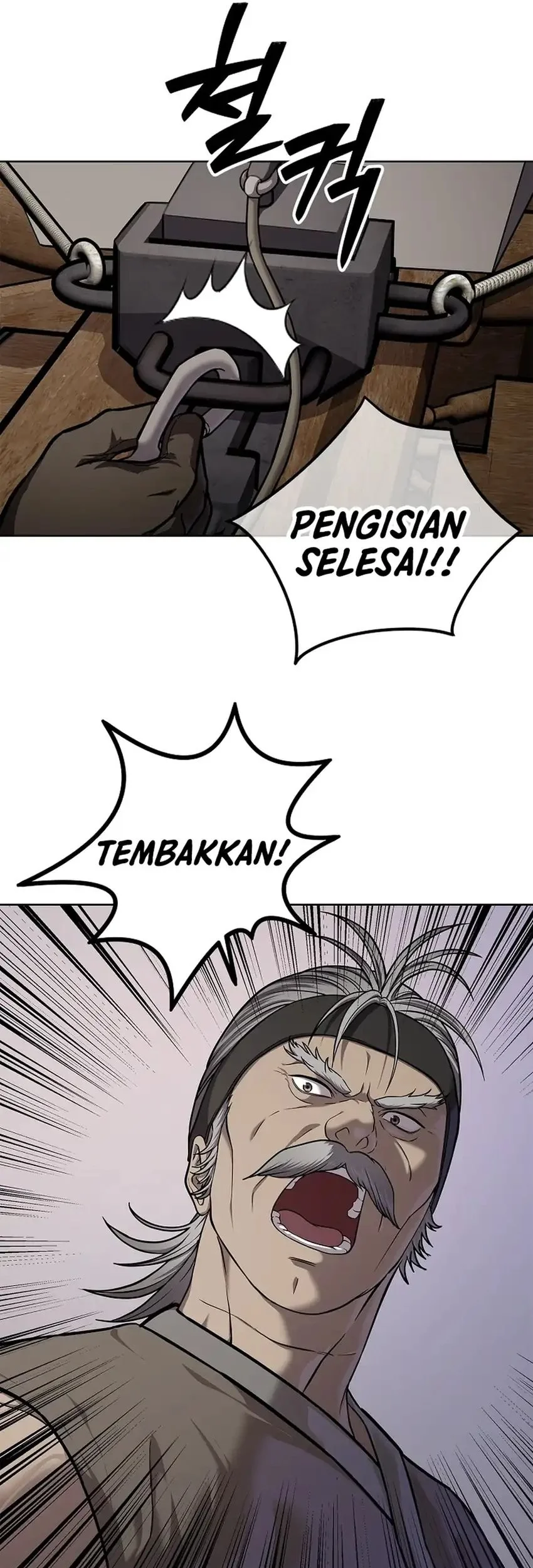 The Vehement Emperor of Steel Chapter 39 page 86