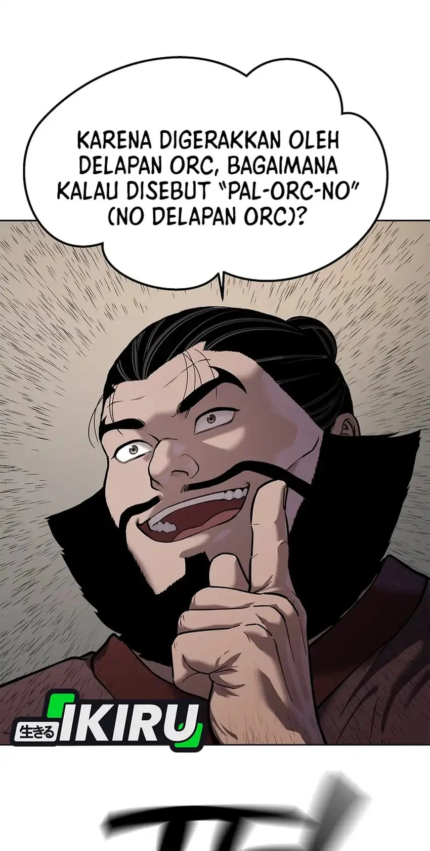 The Vehement Emperor of Steel Chapter 39 page 99