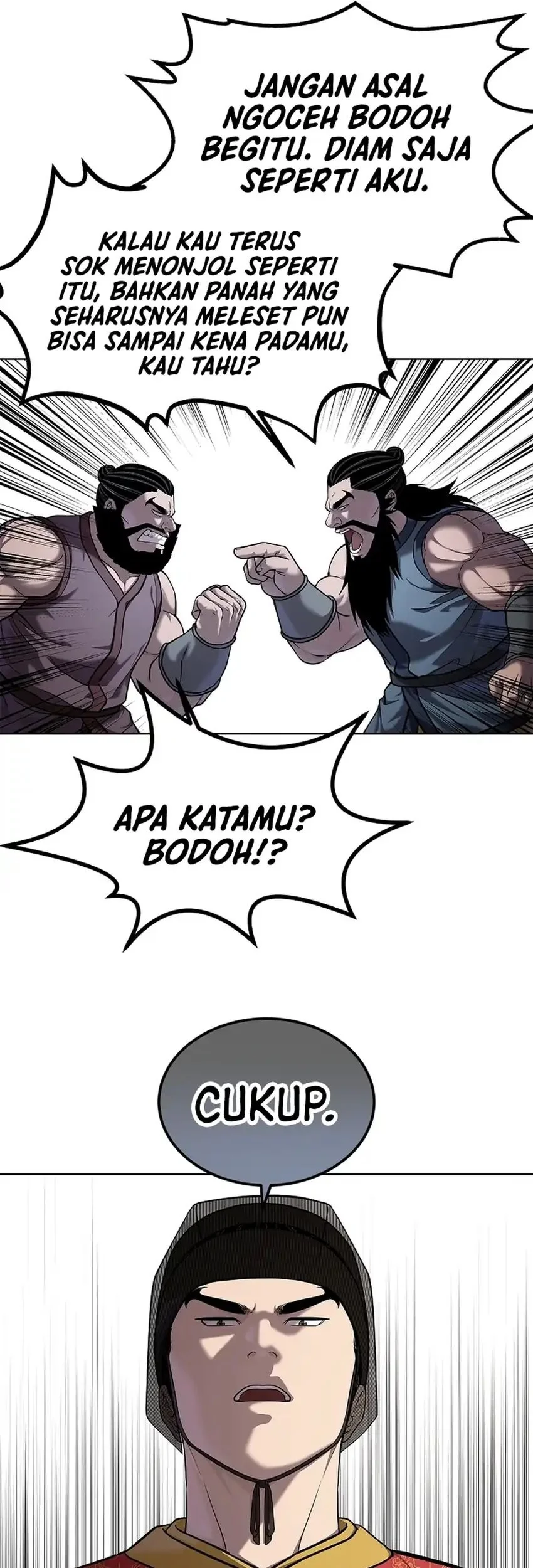 The Vehement Emperor of Steel Chapter 39 page 102