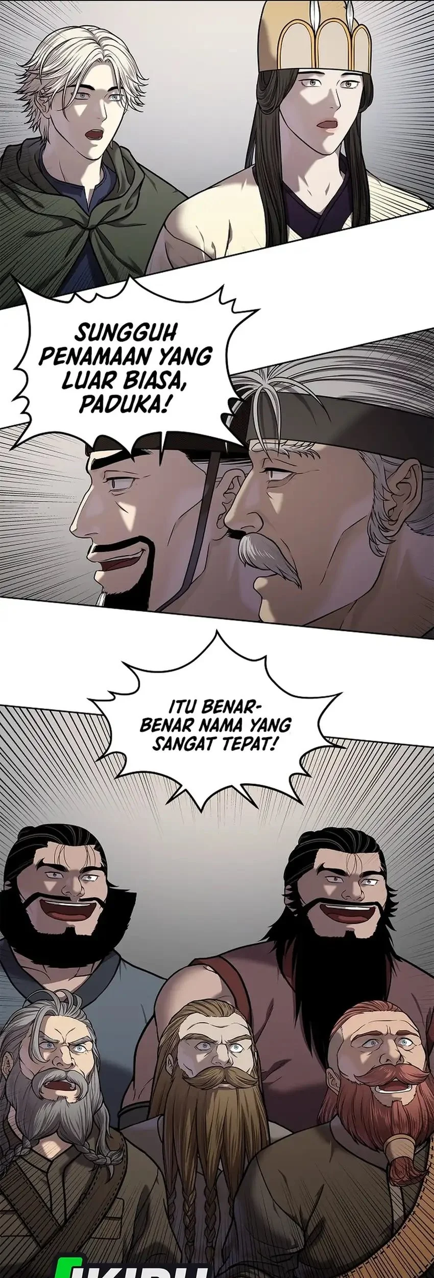 The Vehement Emperor of Steel Chapter 39 page 109