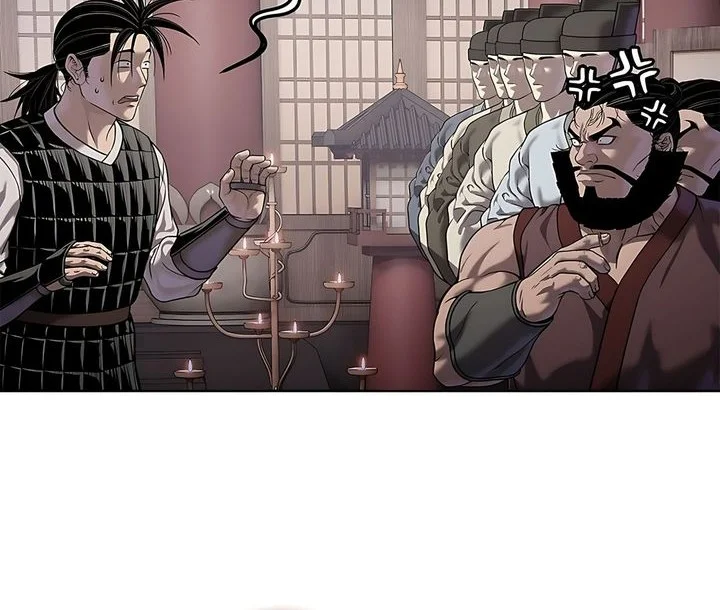 The Vehement Emperor of Steel Chapter 40 page 34