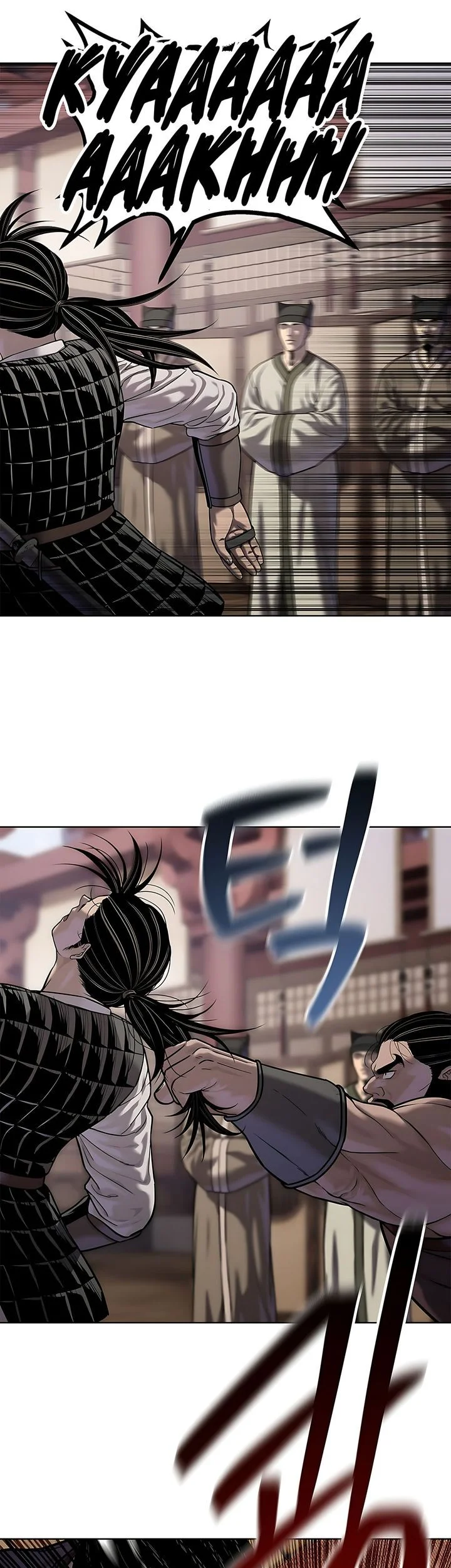 The Vehement Emperor of Steel Chapter 40 page 37