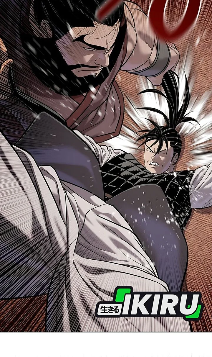 The Vehement Emperor of Steel Chapter 40 page 38