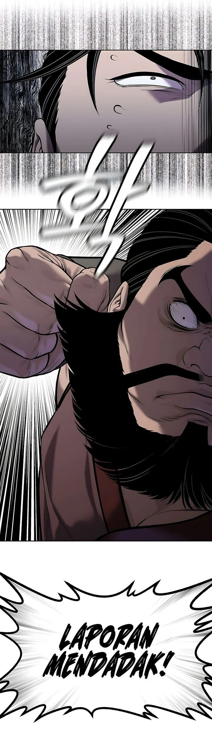 The Vehement Emperor of Steel Chapter 40 page 39