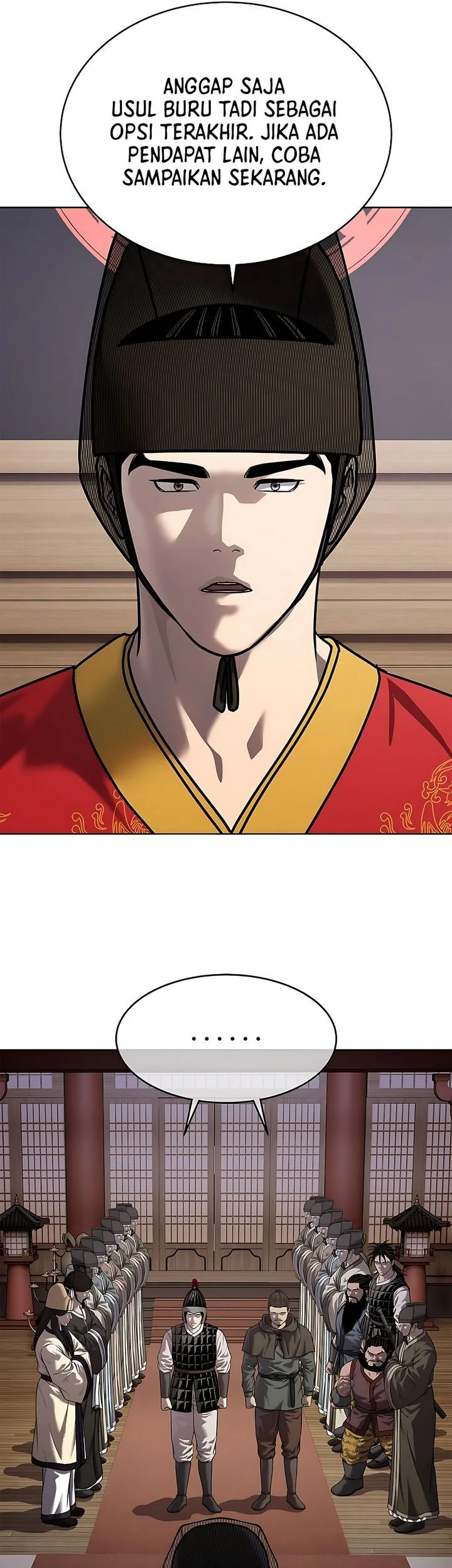 The Vehement Emperor of Steel Chapter 40 page 58