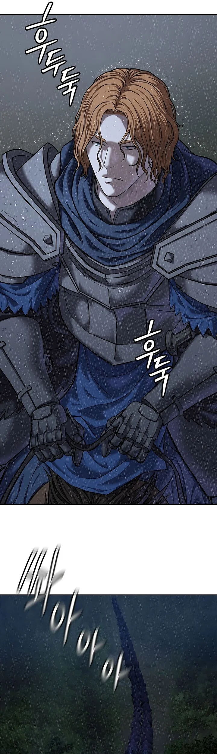 The Vehement Emperor of Steel Chapter 40 page 65