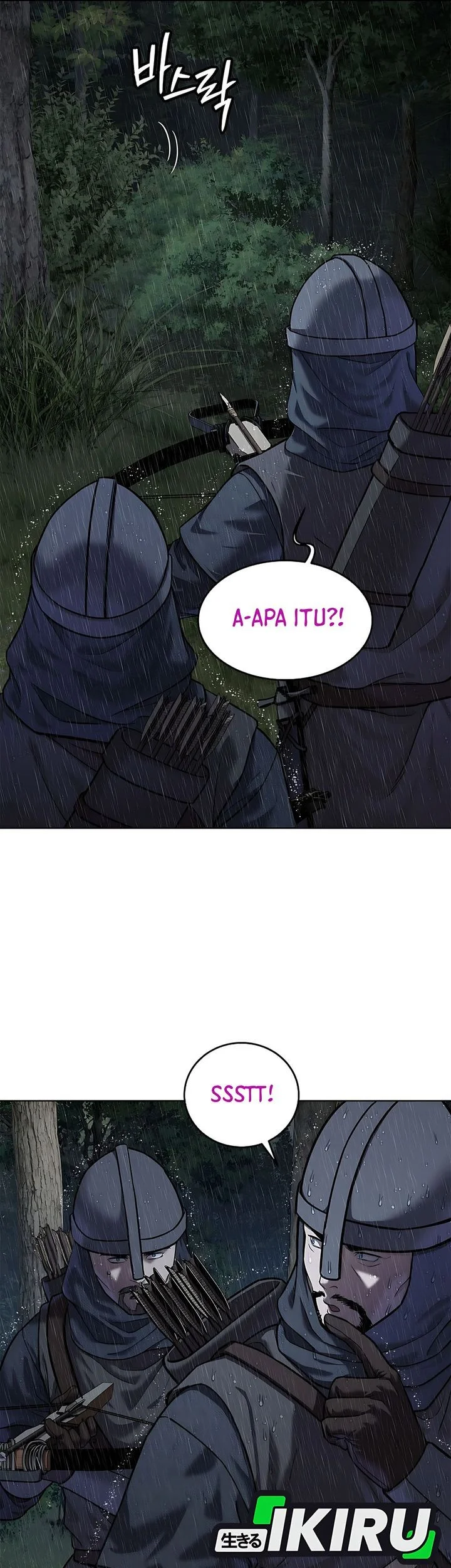 The Vehement Emperor of Steel Chapter 40 page 69