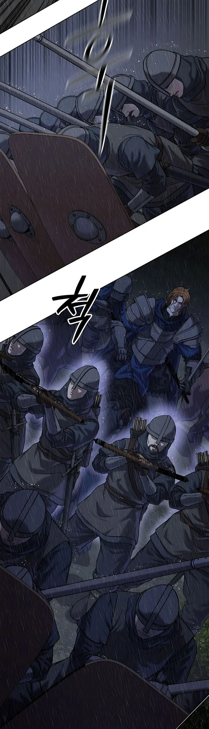 The Vehement Emperor of Steel Chapter 40 page 90