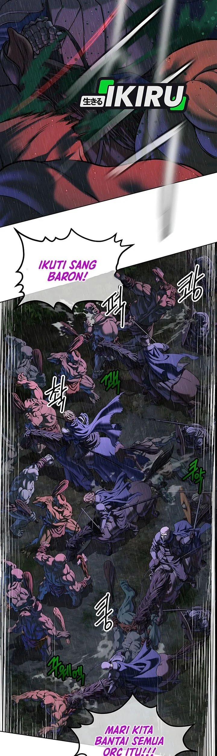 The Vehement Emperor of Steel Chapter 40 page 101