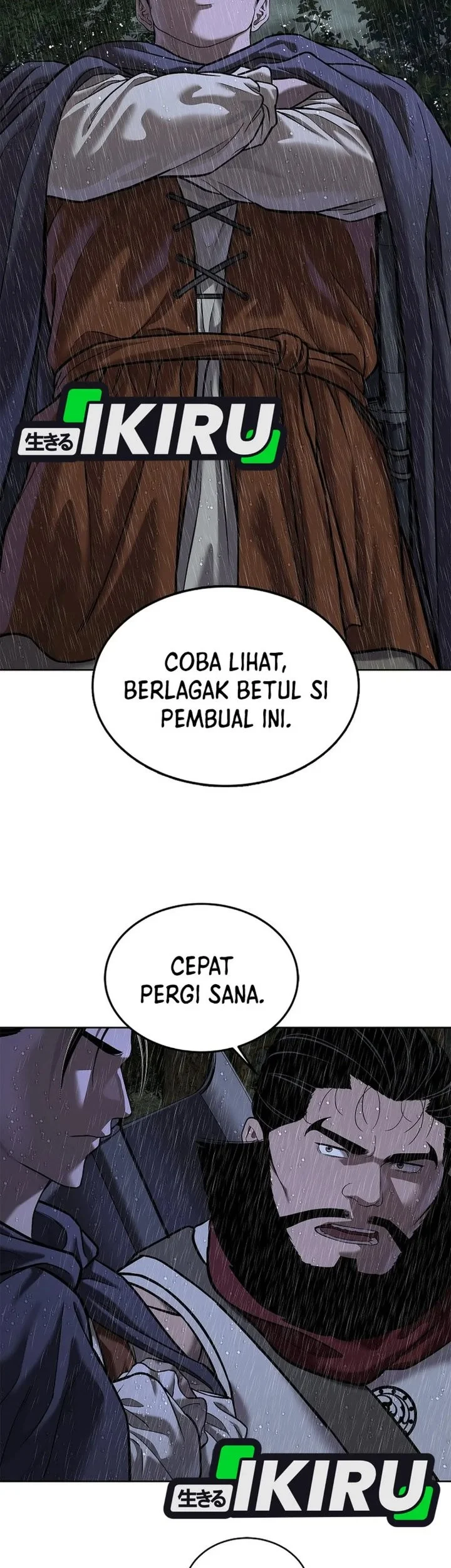 The Vehement Emperor of Steel Chapter 41 page 45