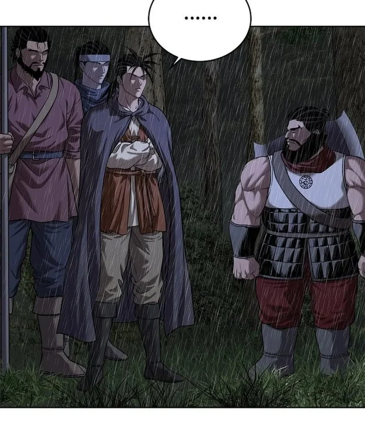 The Vehement Emperor of Steel Chapter 41 page 46