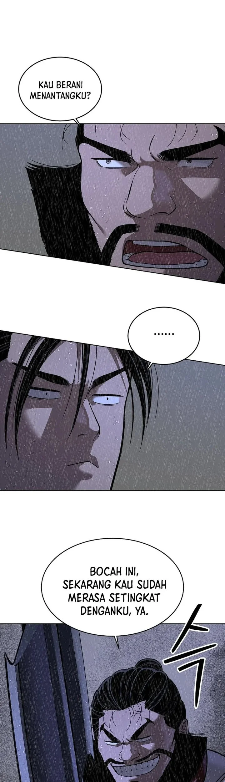 The Vehement Emperor of Steel Chapter 41 page 47