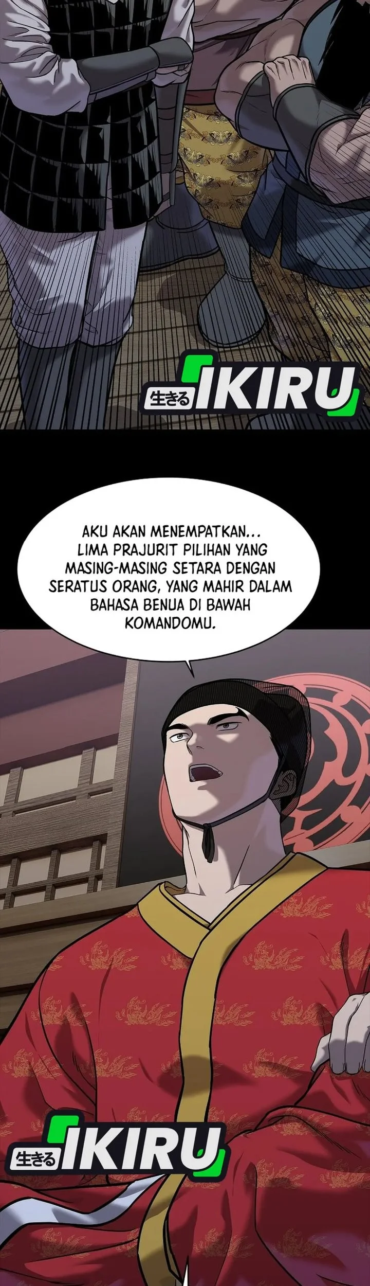 The Vehement Emperor of Steel Chapter 41 page 55