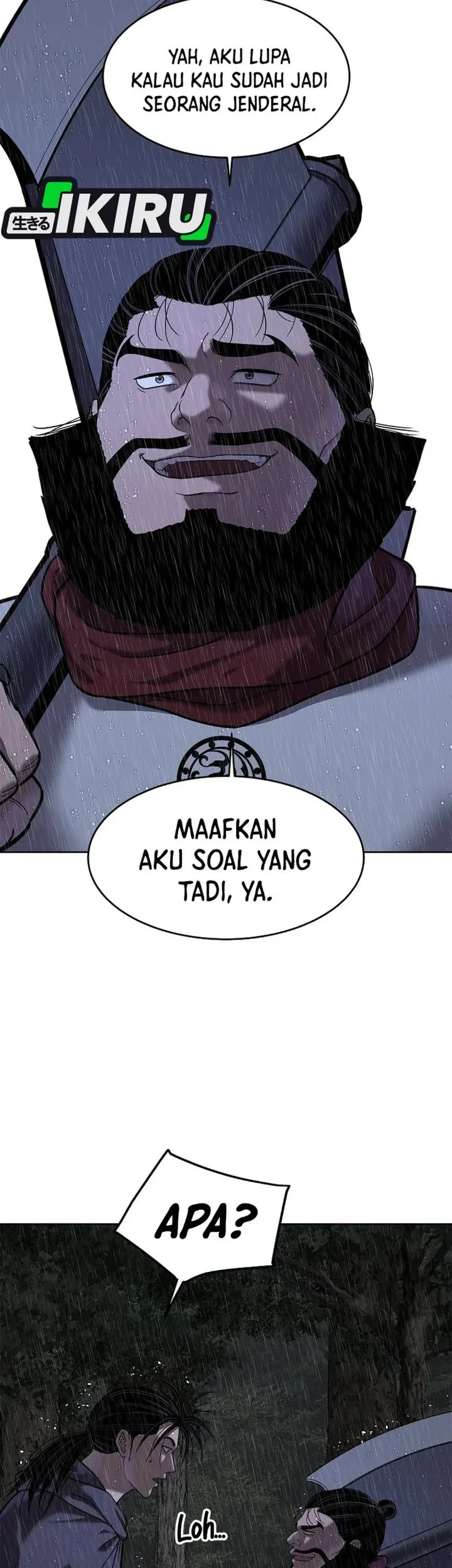 The Vehement Emperor of Steel Chapter 41 page 59