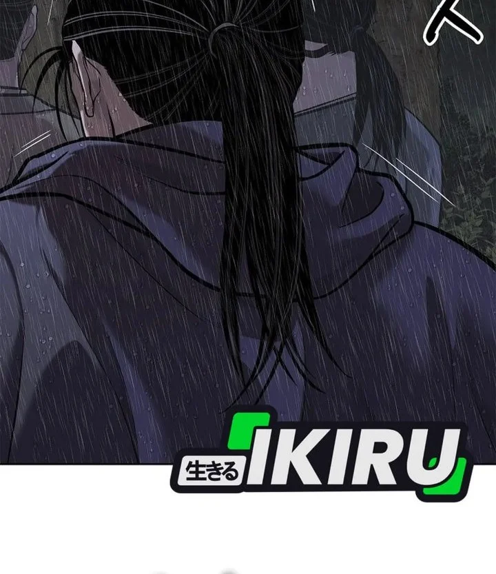 The Vehement Emperor of Steel Chapter 41 page 68