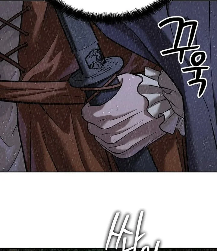 The Vehement Emperor of Steel Chapter 41 page 70