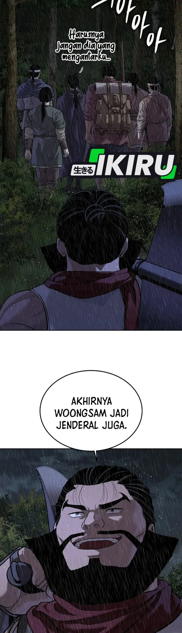The Vehement Emperor of Steel Chapter 41 page 71