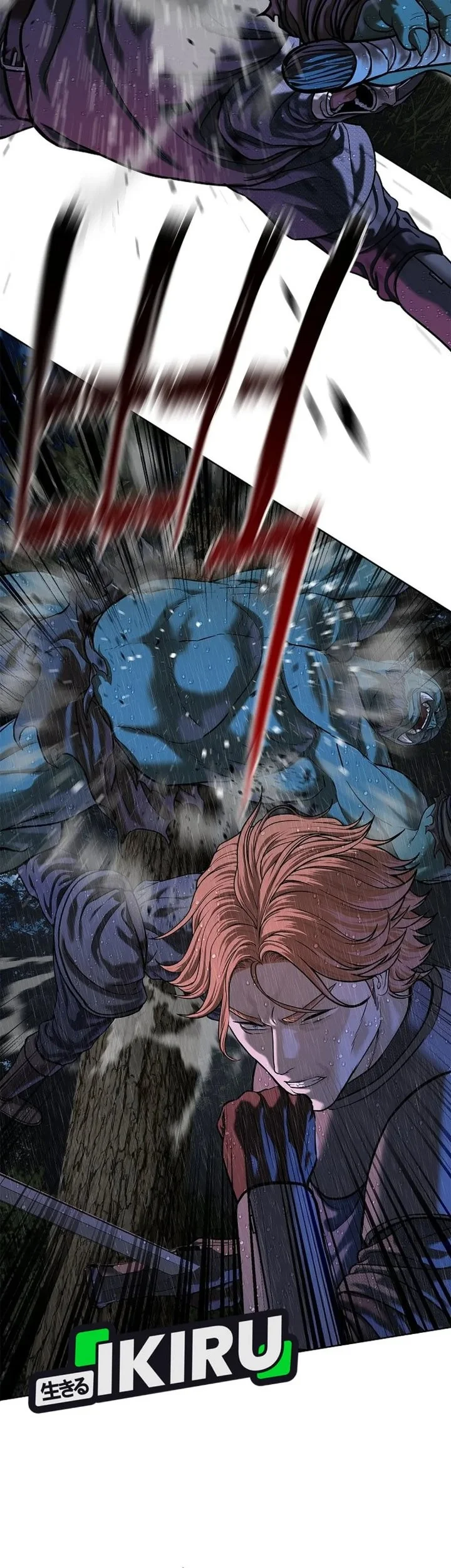 The Vehement Emperor of Steel Chapter 41 page 81