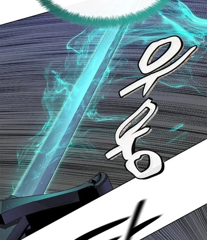The Vehement Emperor of Steel Chapter 41 page 90