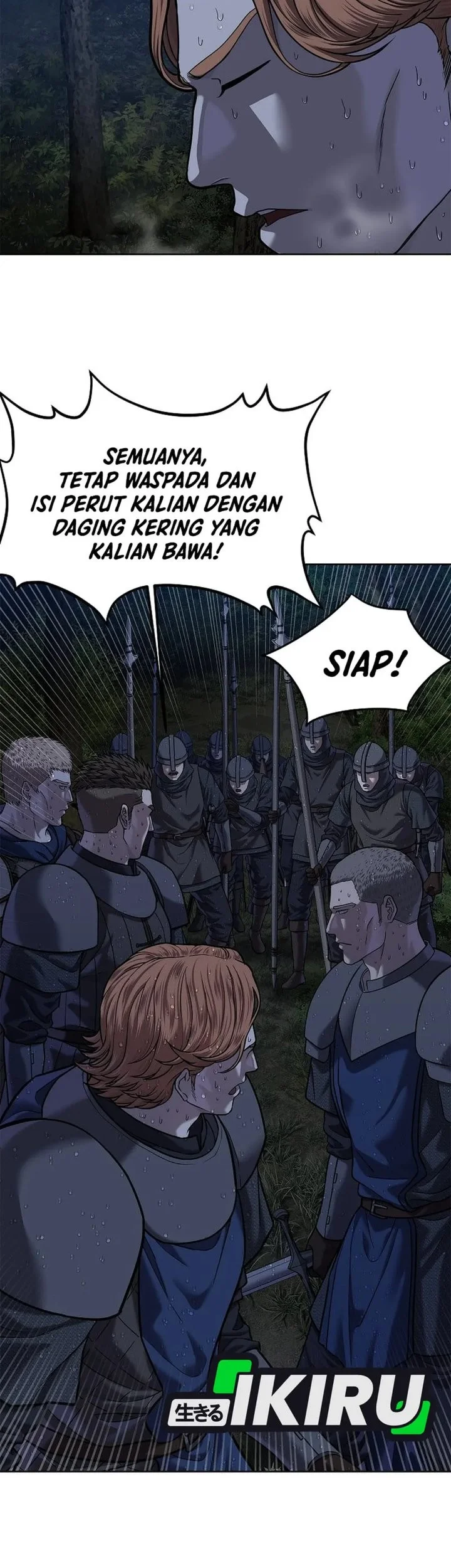 The Vehement Emperor of Steel Chapter 41 page 99