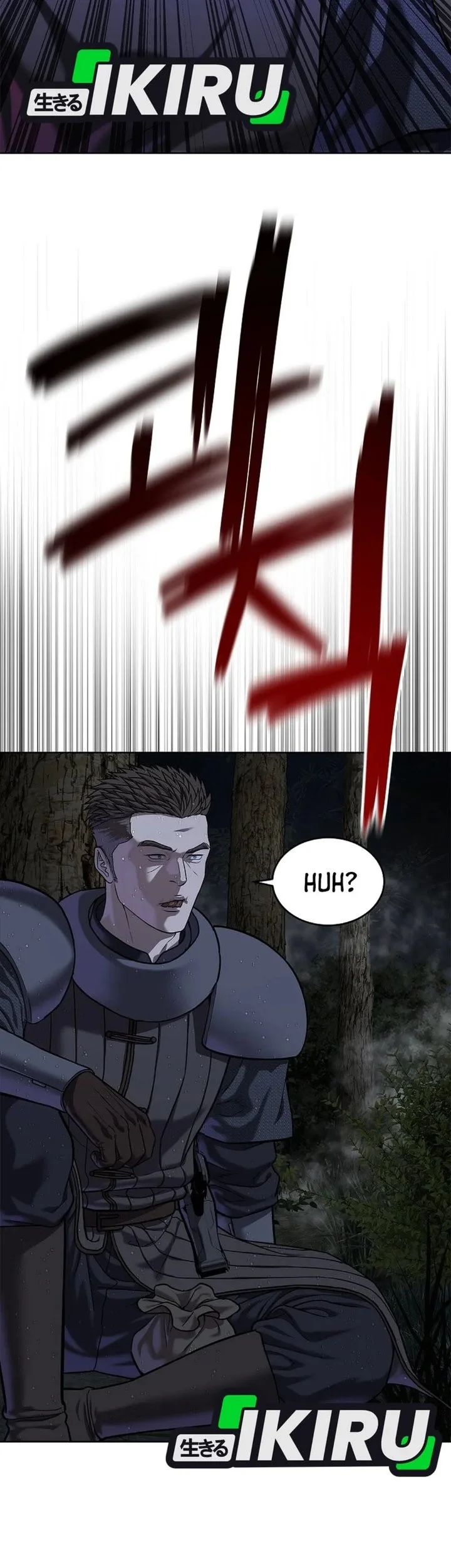The Vehement Emperor of Steel Chapter 41 page 109