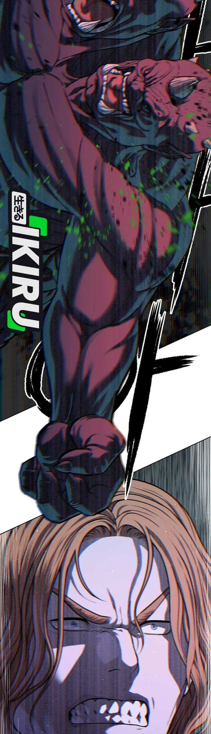 The Vehement Emperor of Steel Chapter 41 page 113