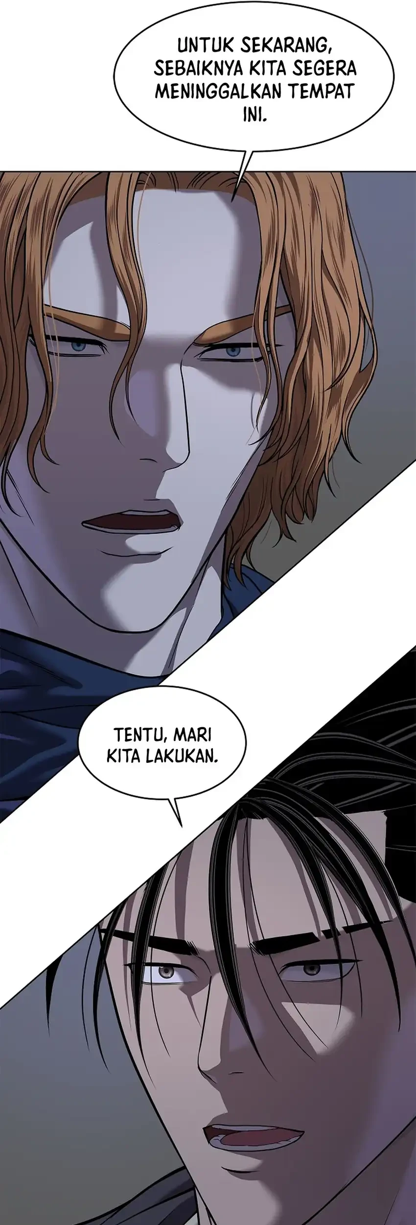 The Vehement Emperor of Steel Chapter 42 page 70