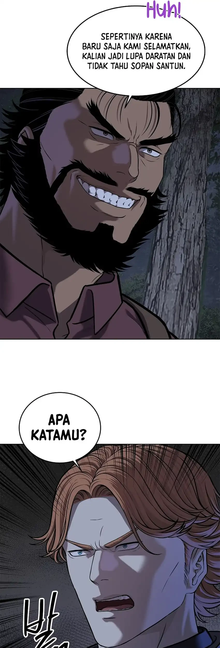 The Vehement Emperor of Steel Chapter 42 page 98