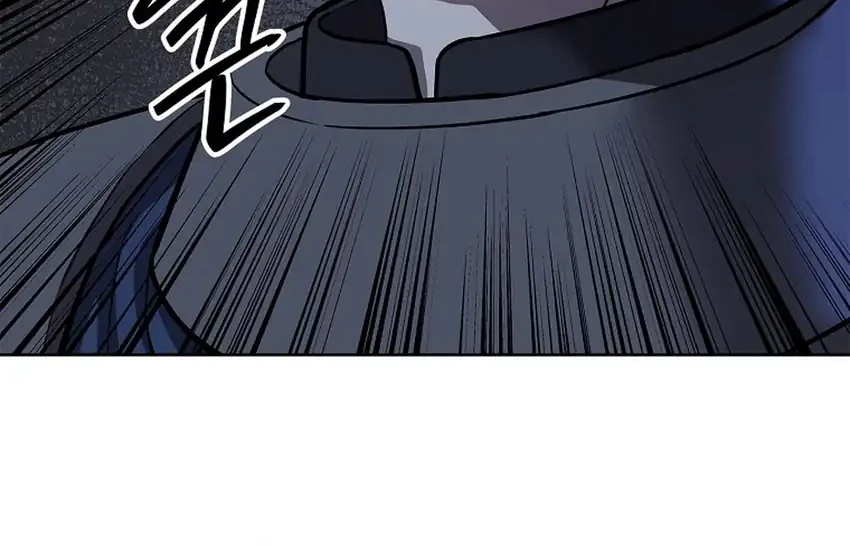 The Vehement Emperor of Steel Chapter 42 page 99