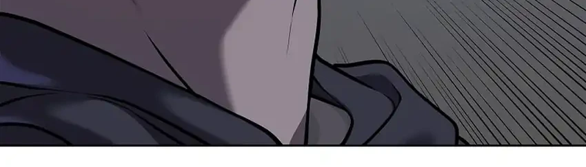 The Vehement Emperor of Steel Chapter 42 page 110