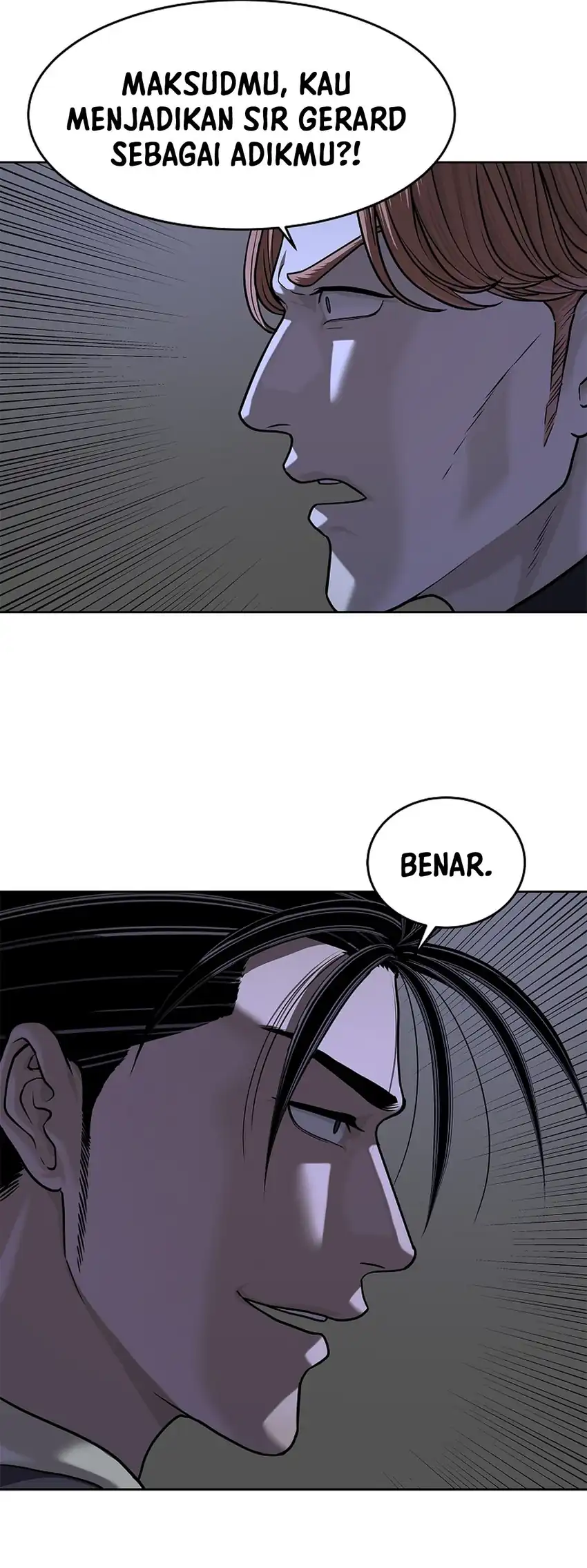 The Vehement Emperor of Steel Chapter 42 page 113