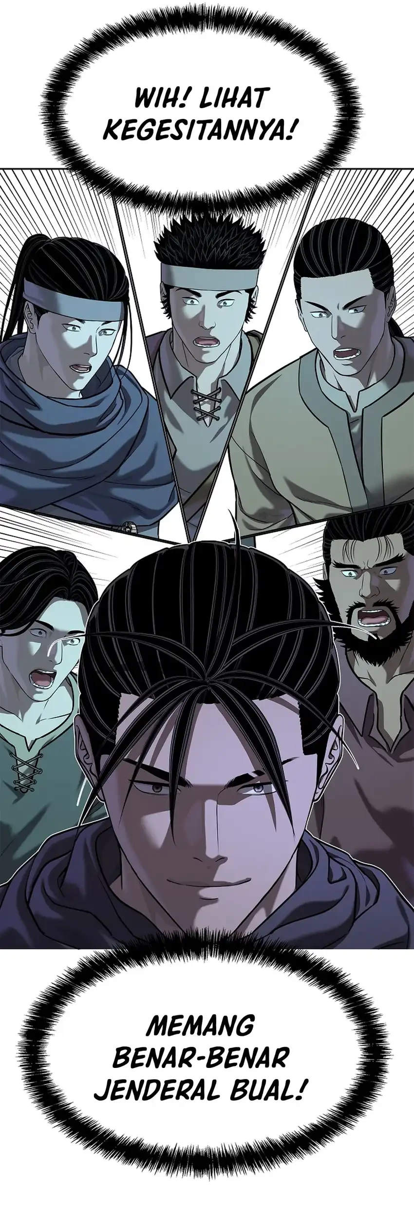 The Vehement Emperor of Steel Chapter 42 page 114