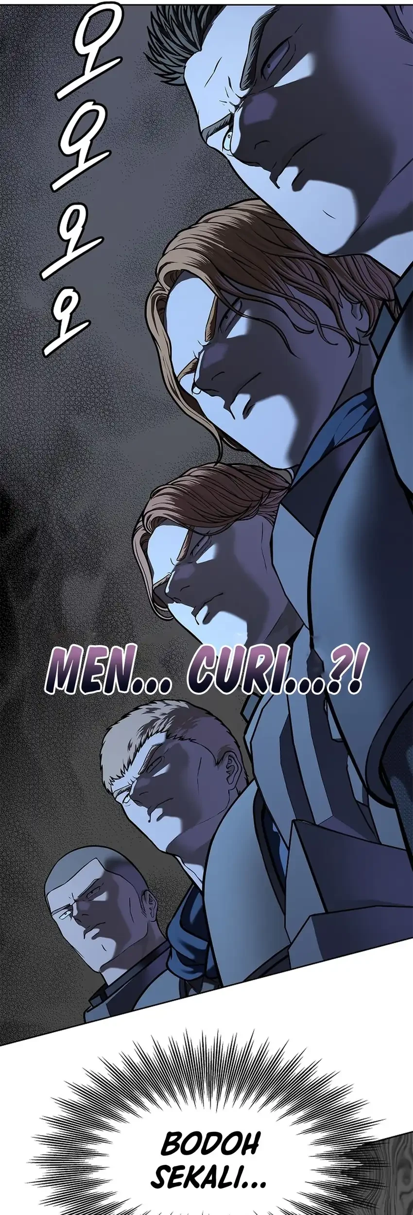 The Vehement Emperor of Steel Chapter 42 page 122